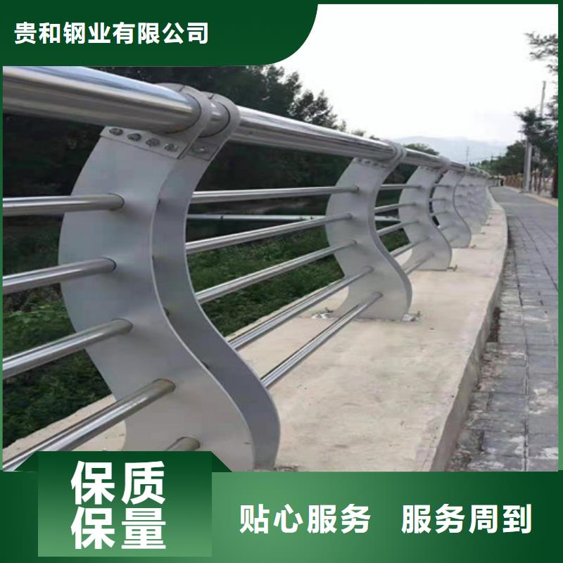 不銹鋼欄桿免費(fèi)拿樣