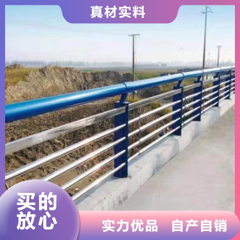 不銹鋼道路隔離護欄更多詳情點擊