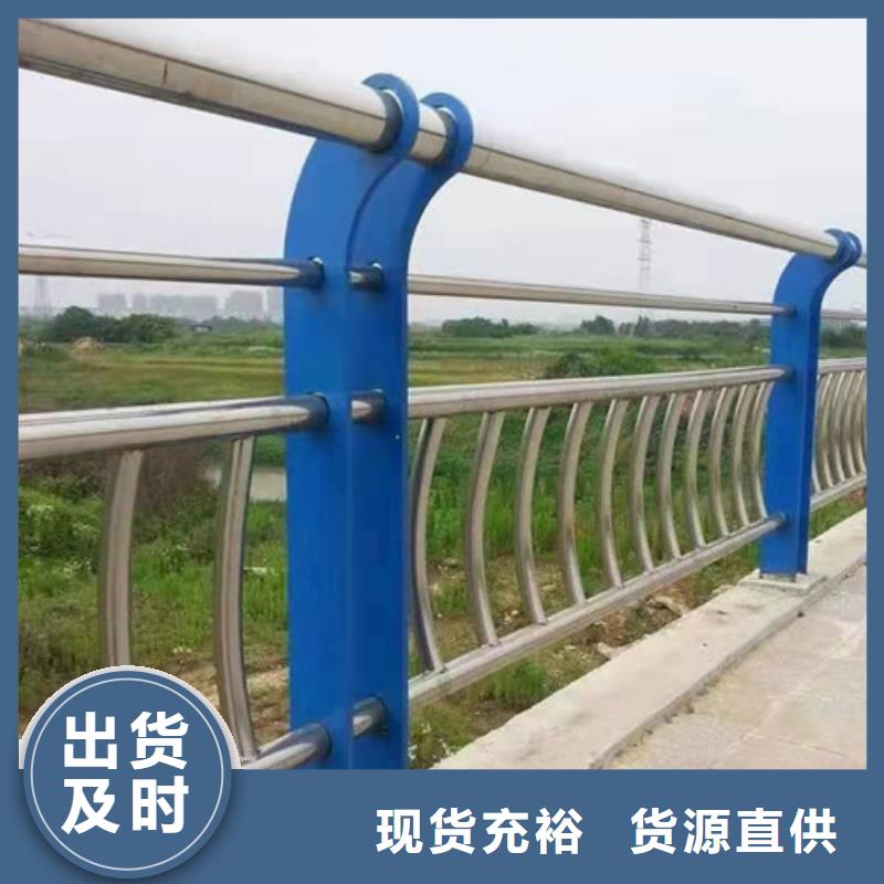 橋梁防撞護欄護欄一米多少錢質量優(yōu)質
