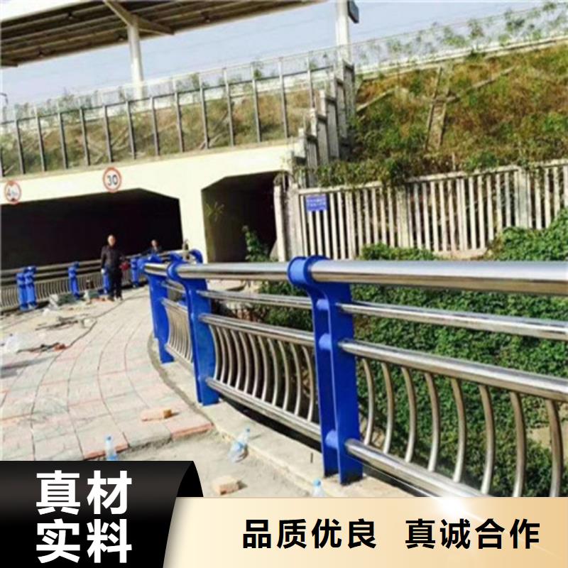 不銹鋼防護(hù)欄現(xiàn)貨現(xiàn)發(fā)