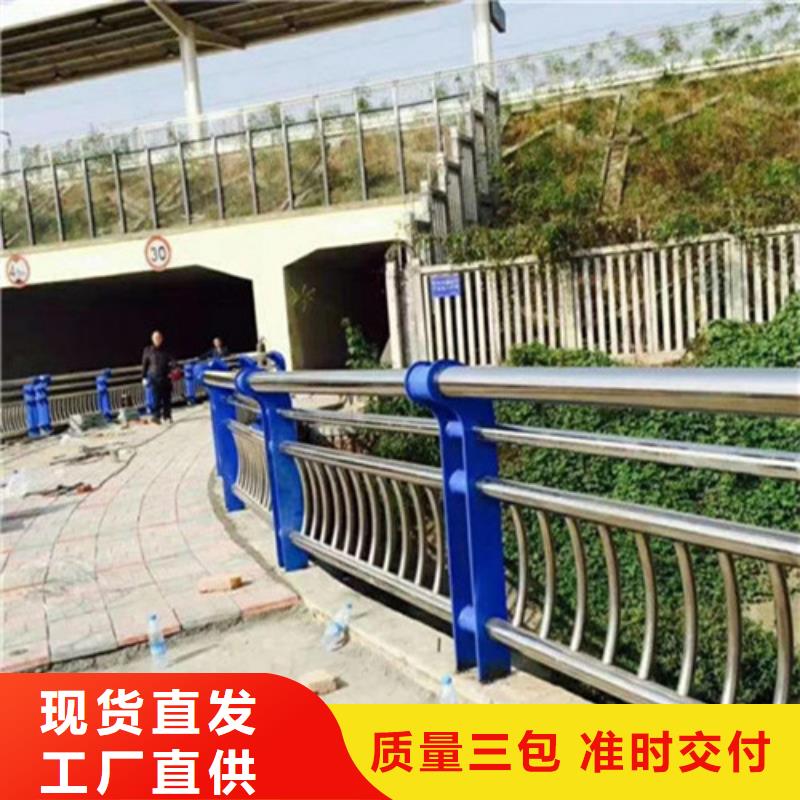 2025性價(jià)比高的#不銹鋼防撞護(hù)欄廠家#服務(wù)好
