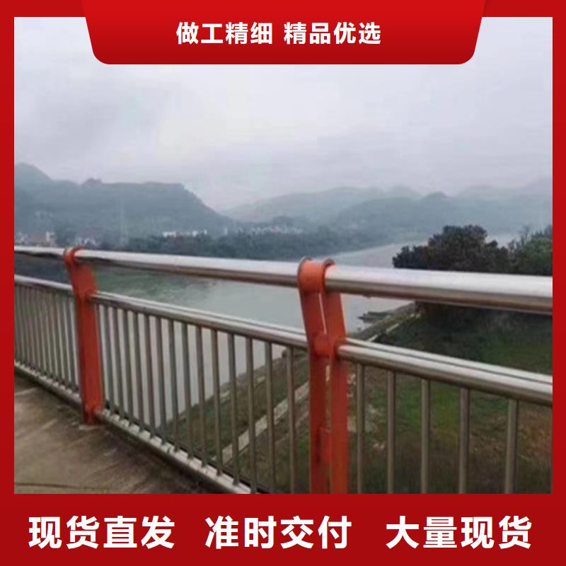 304不銹鋼欄桿、304不銹鋼欄桿廠家—薄利多銷