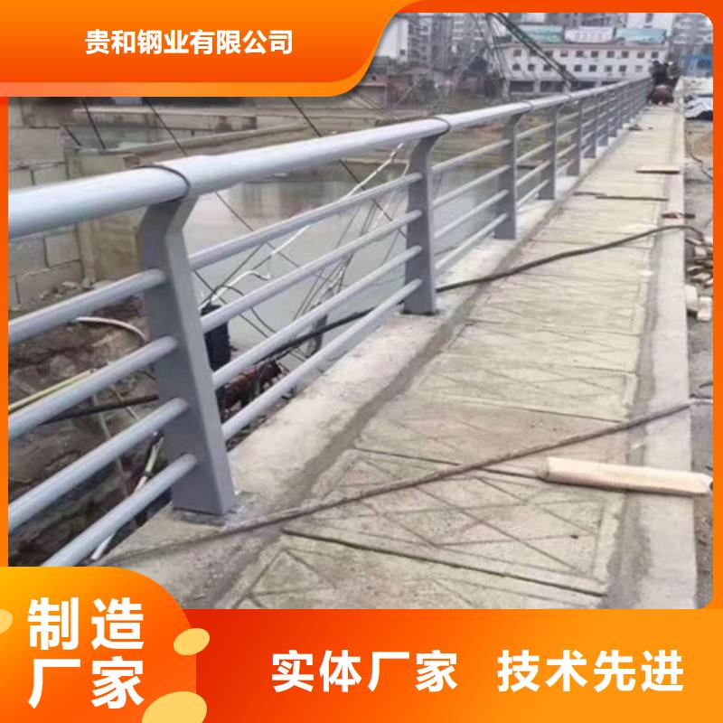 橋梁護(hù)欄工程廠家量大價(jià)優(yōu)