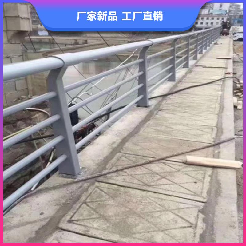 不銹鋼復(fù)合管河道護(hù)欄3天出貨