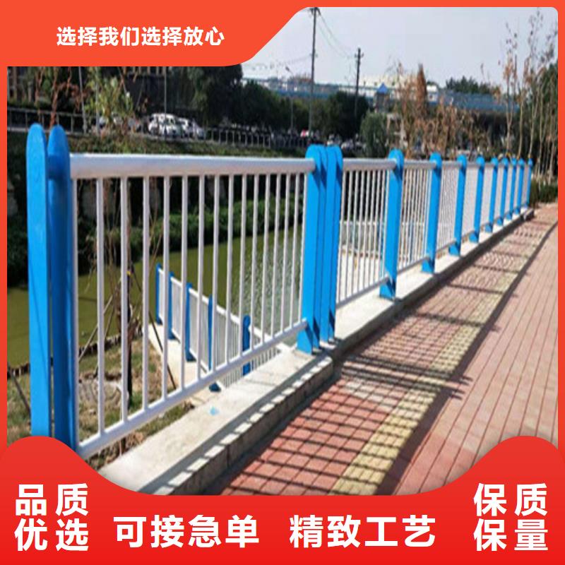 不銹鋼欄桿免費(fèi)拿樣