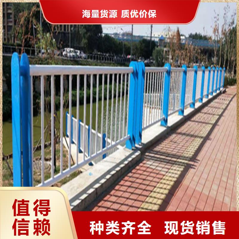 不銹鋼景觀護(hù)欄批發(fā)價格