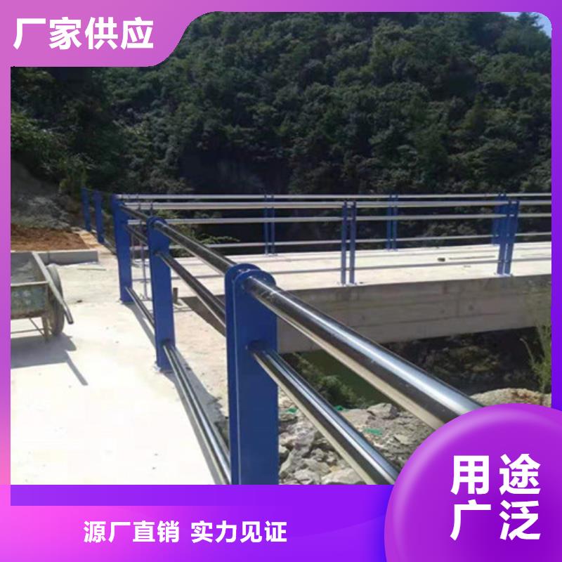 質優(yōu)價廉的304不銹鋼復合管經(jīng)銷商