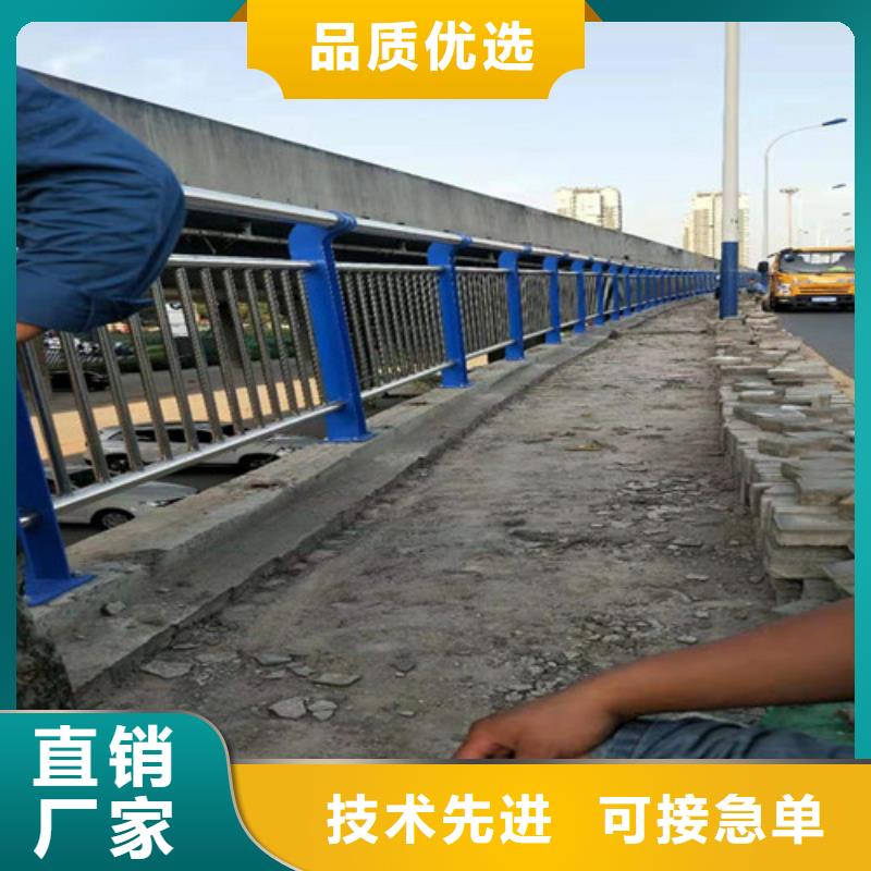 304不銹鋼欄桿施工隊伍