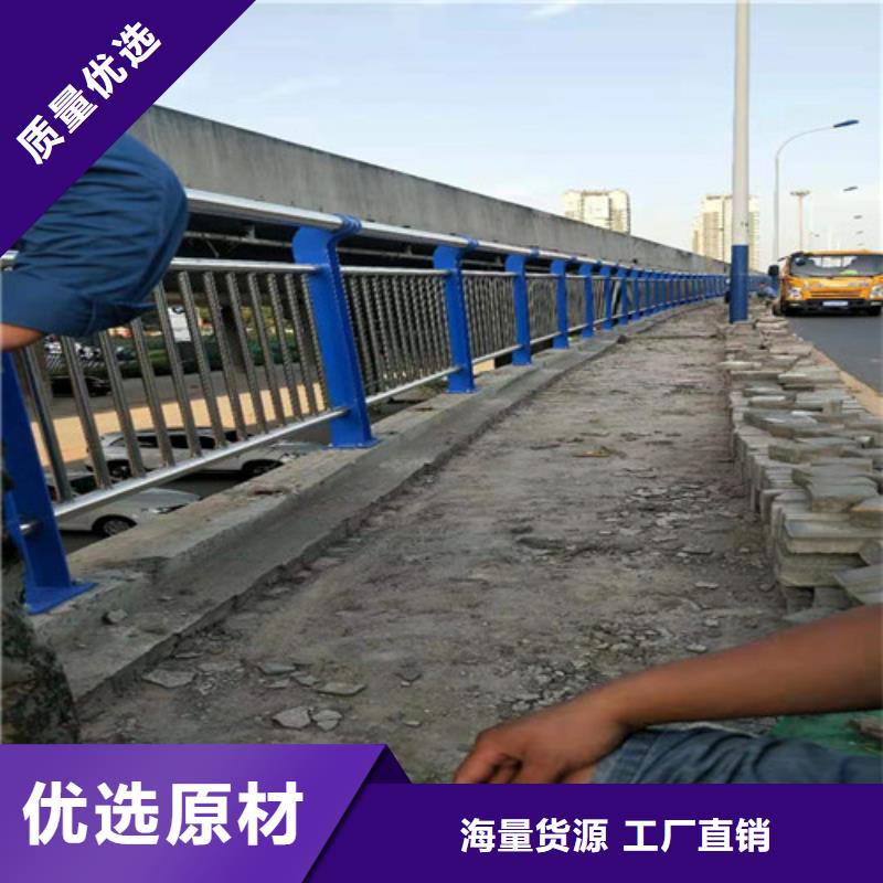 橋梁不銹鋼護欄供應(yīng)廠家