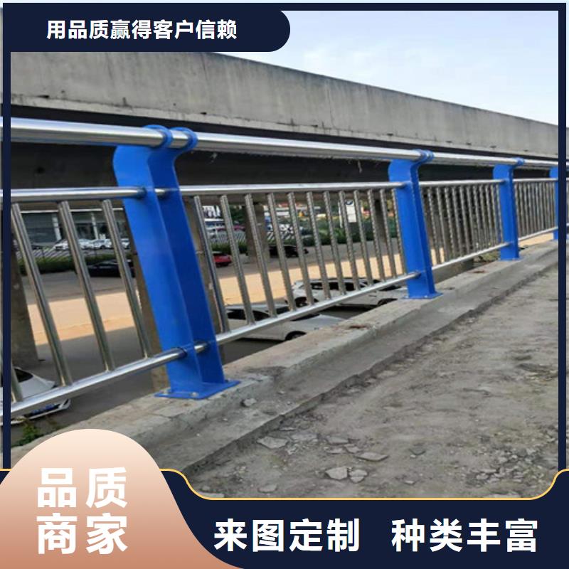 不锈钢复合管护栏在线报价