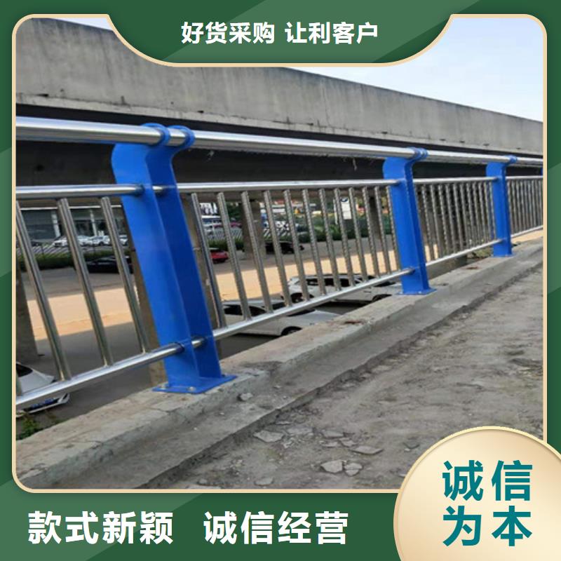 防撞桥梁栏杆值得信赖的厂家