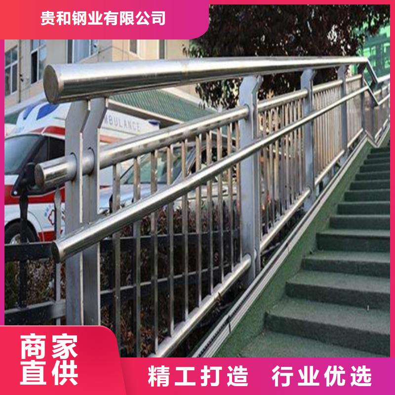 橋梁防撞護(hù)欄景觀護(hù)欄價(jià)格