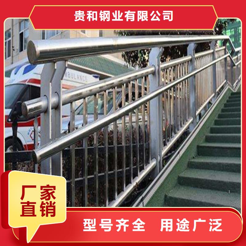 不銹鋼護欄廠家-鉅惠來襲