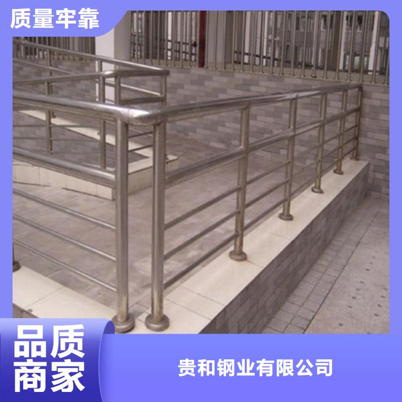 不銹鋼欄桿免費(fèi)拿樣