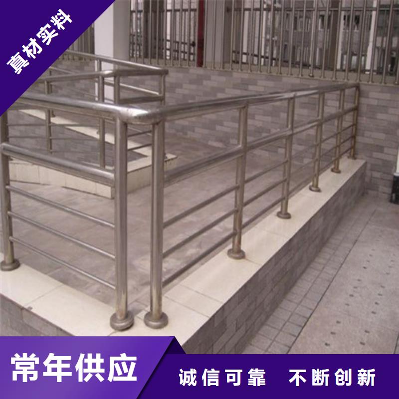 注重不銹鋼防護(hù)欄質(zhì)量的廠家