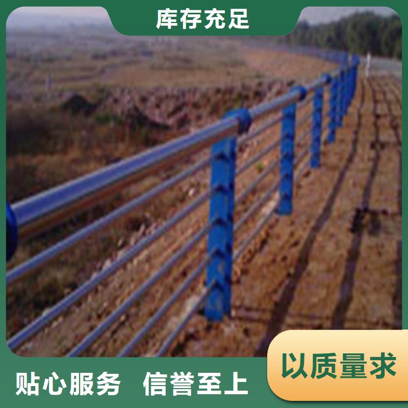 不銹鋼景觀護(hù)欄批發(fā)價格