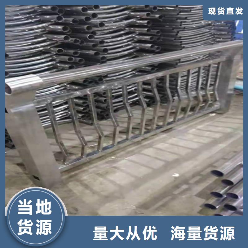 價格合理的不銹鋼護欄經(jīng)銷商