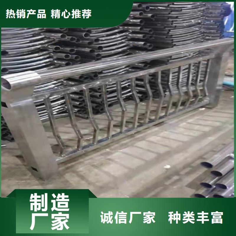 304不銹鋼橋梁護(hù)欄今日價格行情