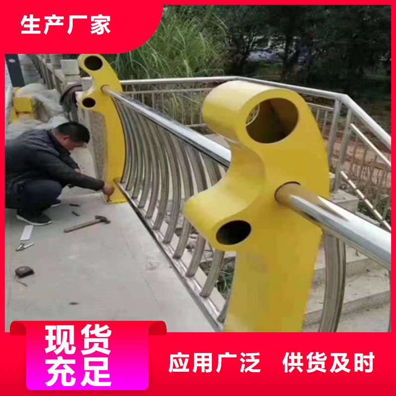 注重不銹鋼防護(hù)欄質(zhì)量的廠家