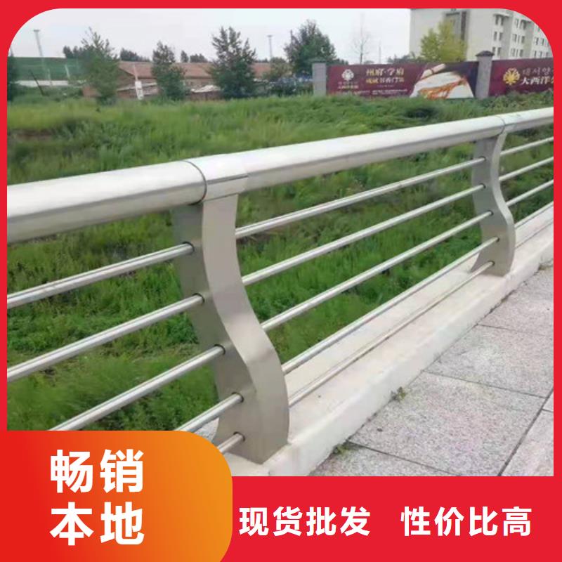 橋梁護(hù)欄工程廠家量大價(jià)優(yōu)