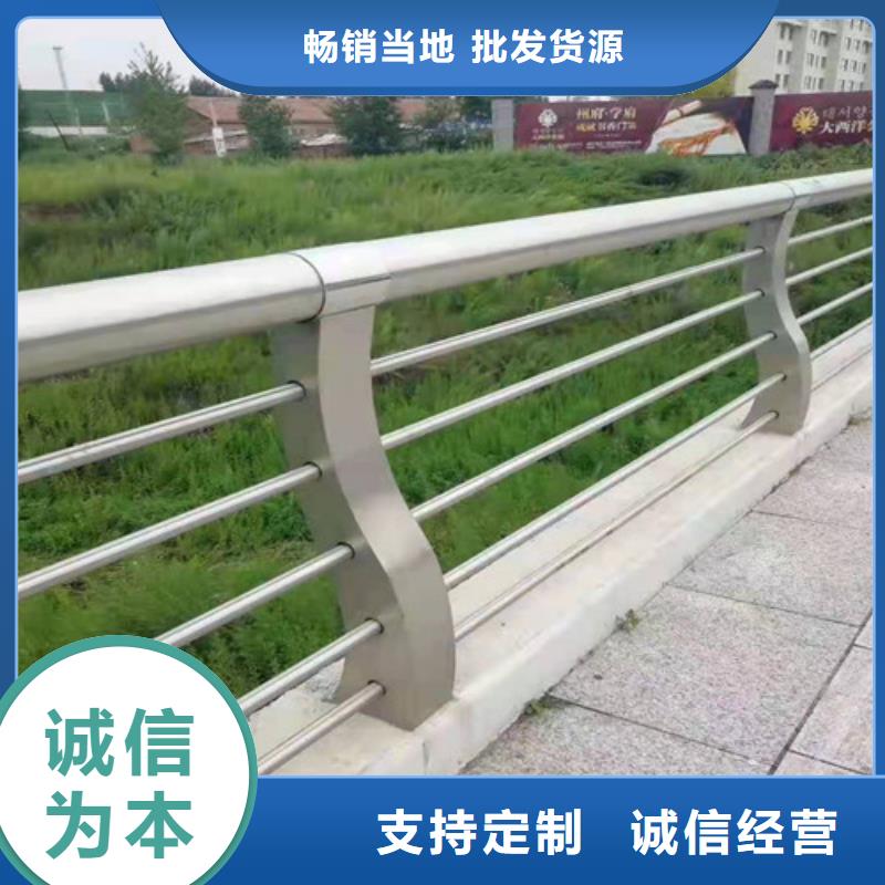 注重不銹鋼防護(hù)欄質(zhì)量的廠家