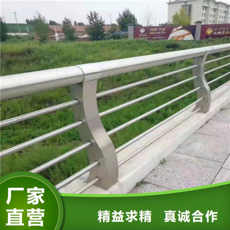 不銹鋼防護(hù)欄-供應(yīng)廠家