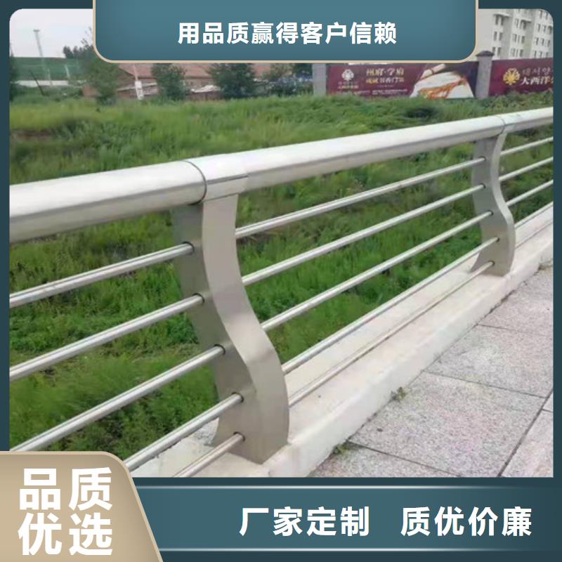 201不銹鋼護欄優(yōu)點