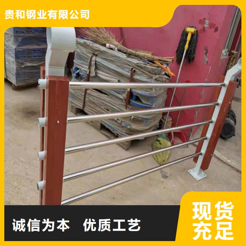 #不銹鋼復(fù)合管橋梁護(hù)欄泌陽縣#-全國直銷