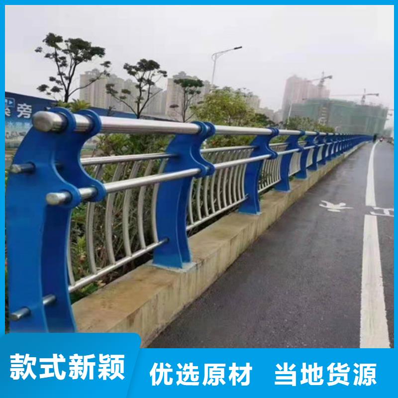 定制不銹鋼護(hù)欄的供貨商