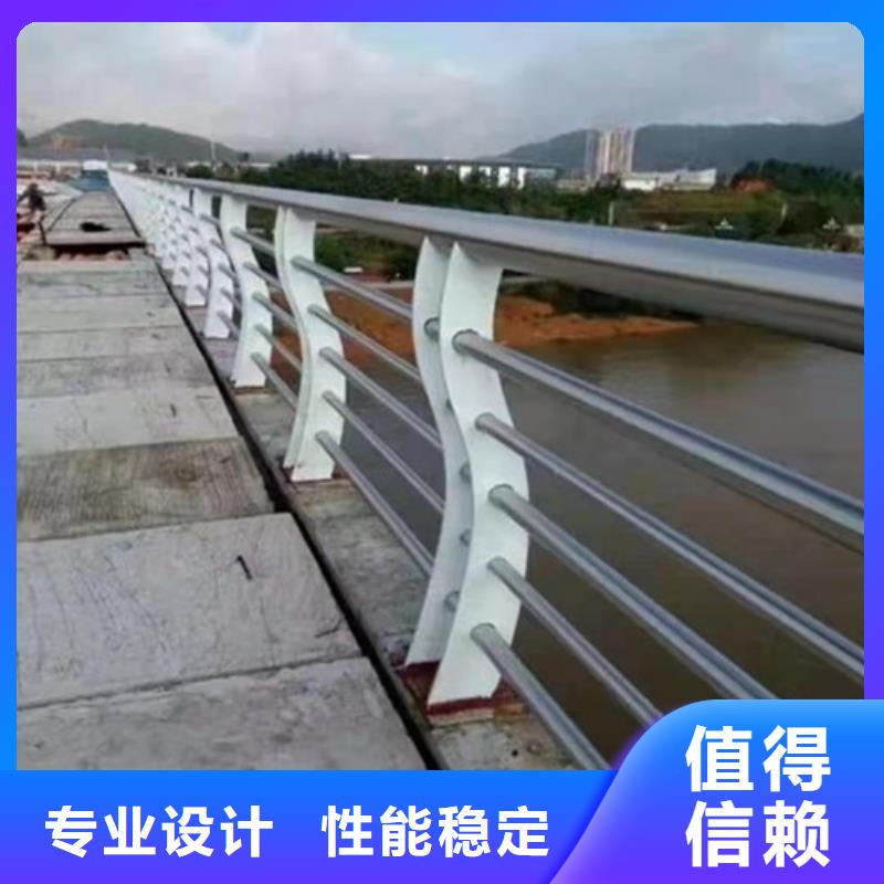 不銹鋼道路隔離護欄更多詳情點擊