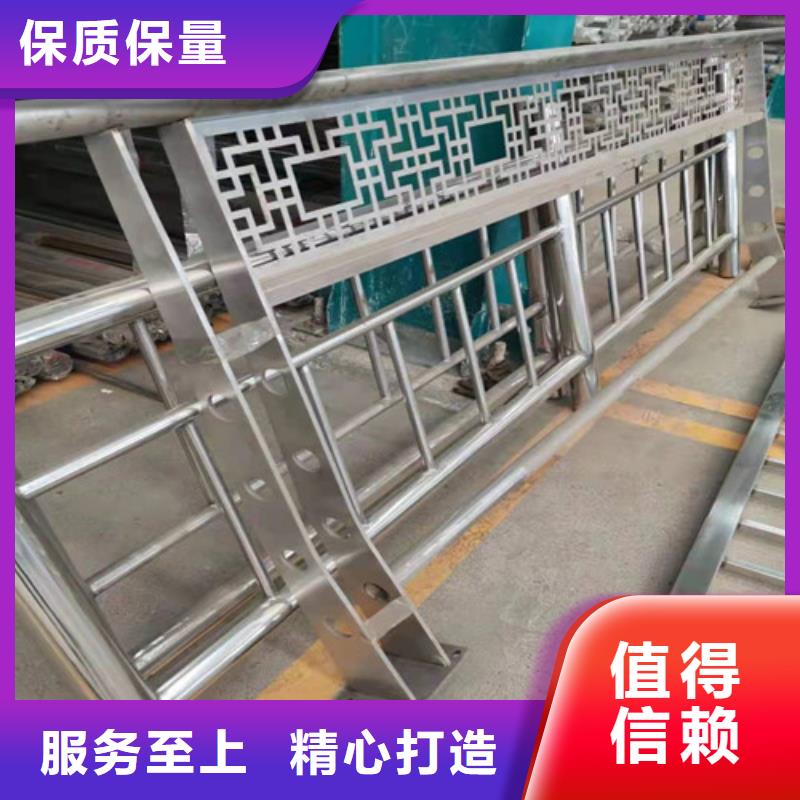 不銹鋼道路隔離護欄更多詳情點擊