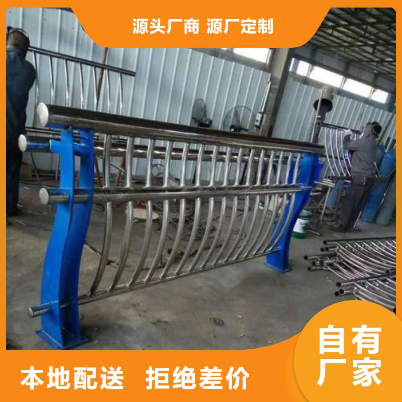 不銹鋼景觀護(hù)欄批發(fā)價格