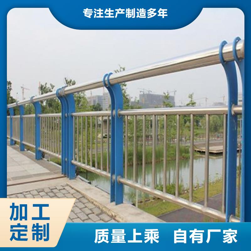 采購(gòu)不銹鋼橋梁欄桿必看-來電咨詢