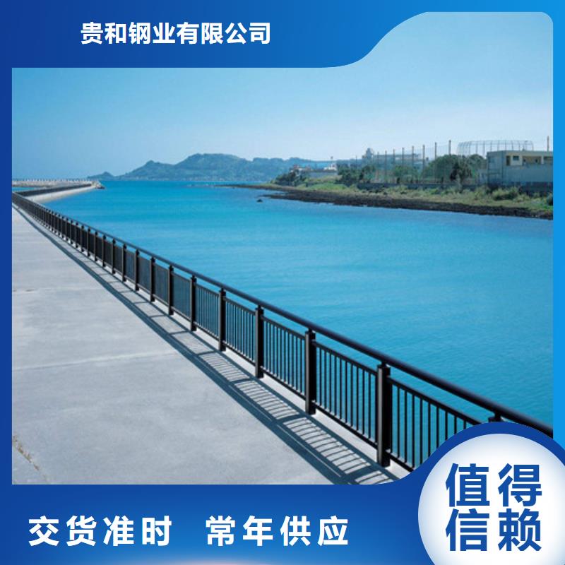 不銹鋼復(fù)合管護(hù)欄全國配送