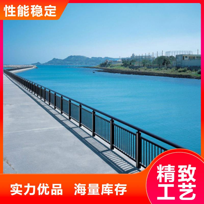 不銹鋼復合管橋梁護欄-不銹鋼復合管橋梁護欄保質