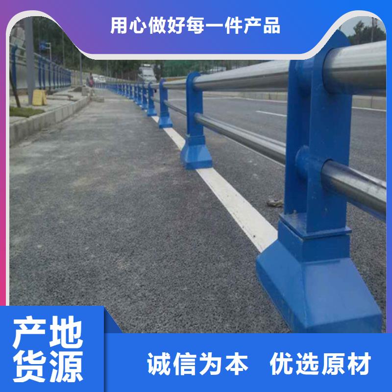 護欄不銹鋼大型廠家
