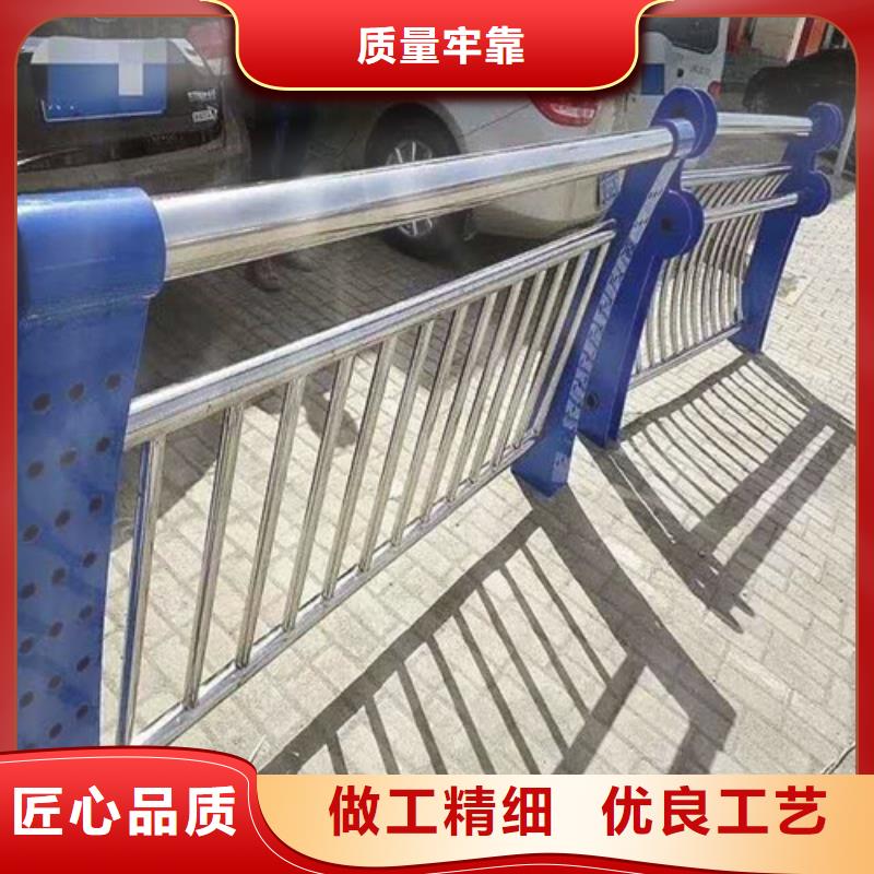 不銹鋼護(hù)欄欄桿-口碑