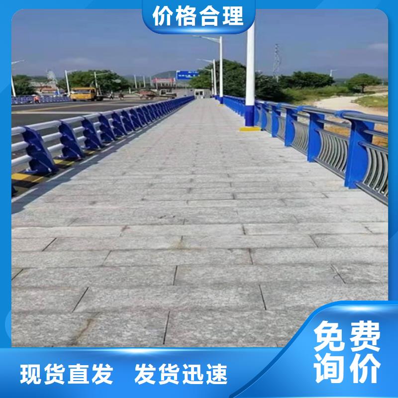 采購(gòu)不銹鋼橋梁欄桿必看-來電咨詢