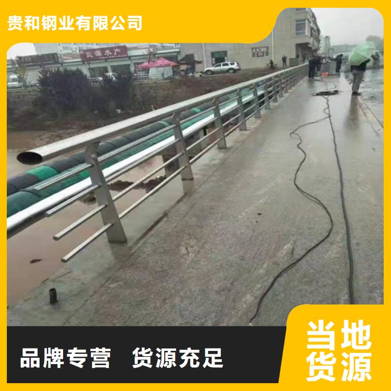 買201不銹鋼護(hù)欄必看-質(zhì)量有保障