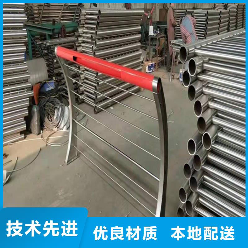 【圖】201道路隔離護(hù)欄廠家