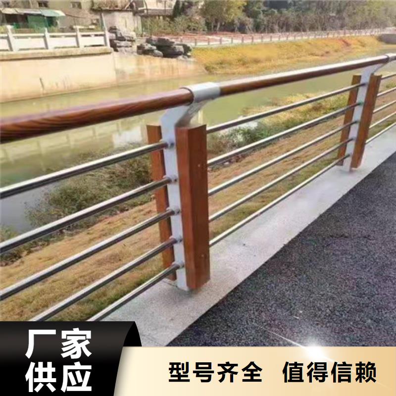 不銹鋼護欄廠家-鉅惠來襲