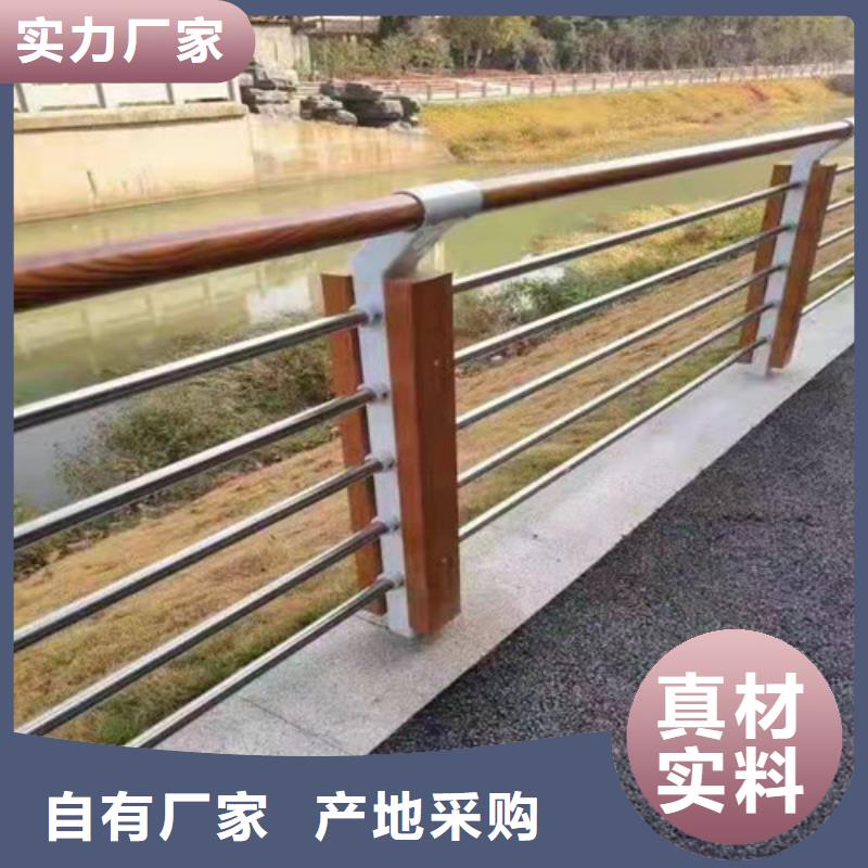 不銹鋼復(fù)合管護(hù)欄全國配送