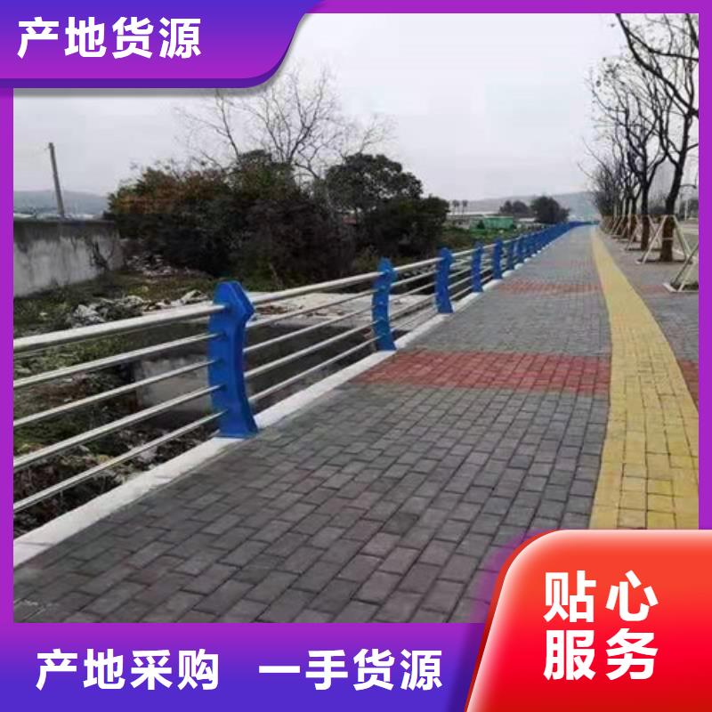 不銹鋼護欄廠家-鉅惠來襲
