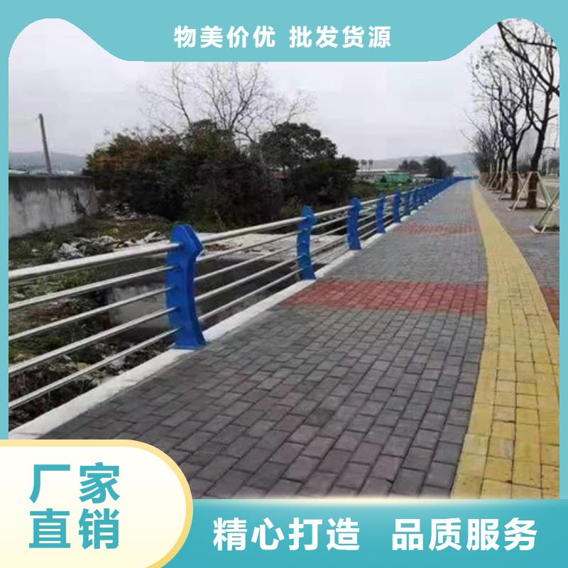不銹鋼防護(hù)欄-供應(yīng)廠家