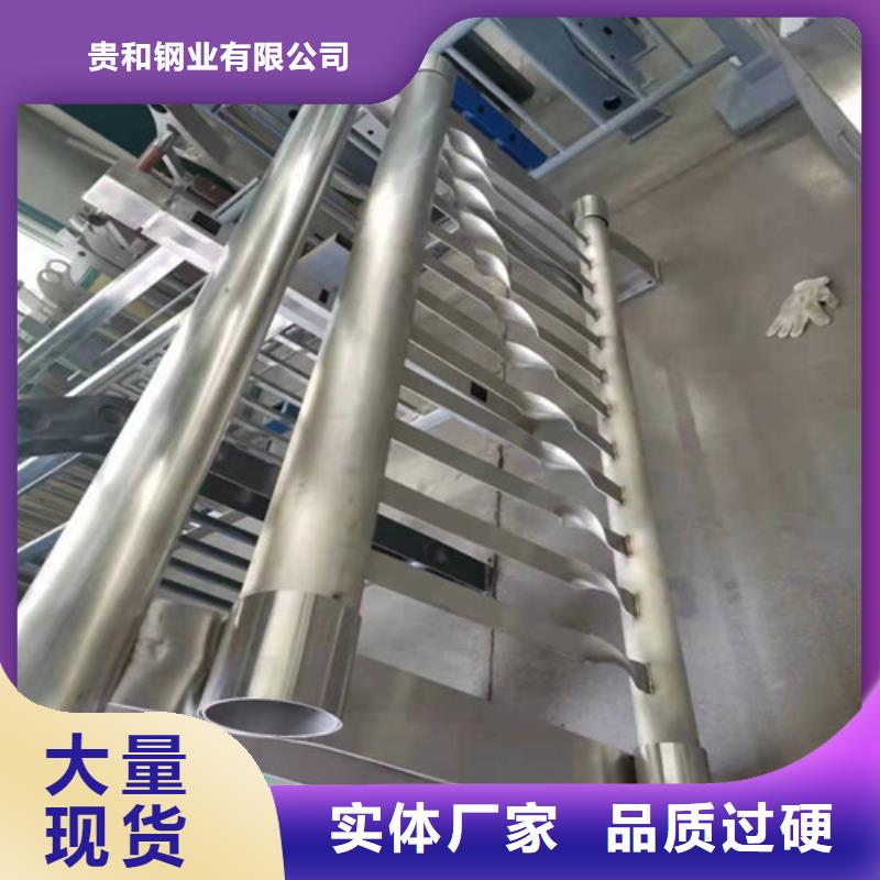 304不銹鋼橋梁護(hù)欄今日價格行情