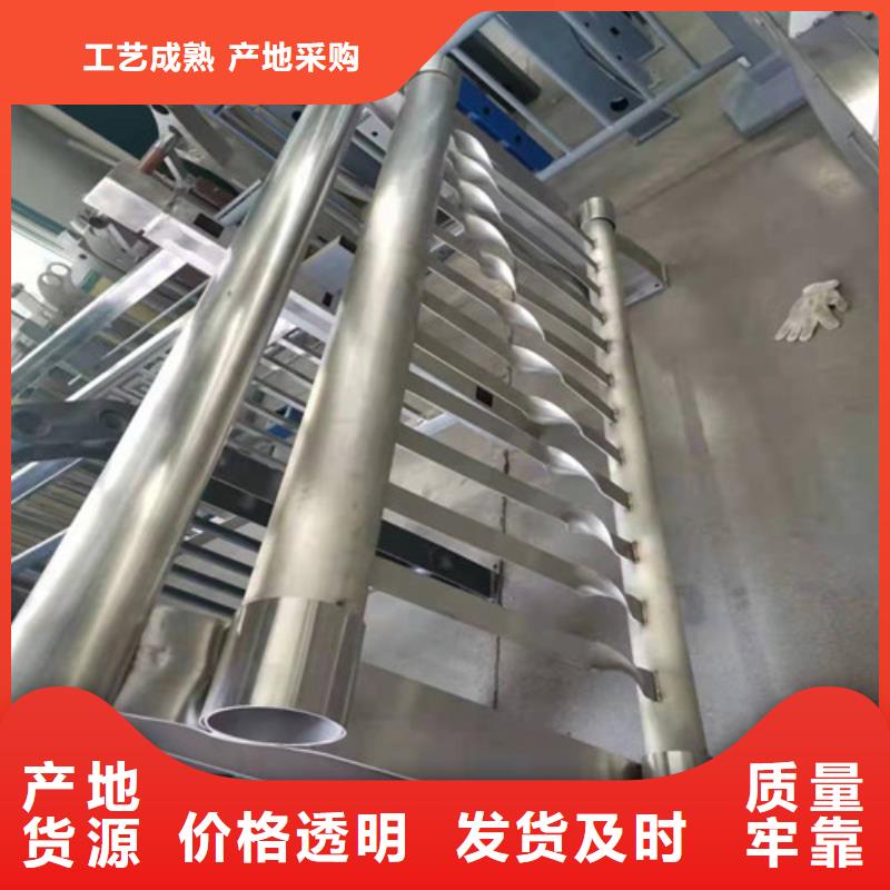 不銹鋼燈光護(hù)欄-放心采購(gòu)