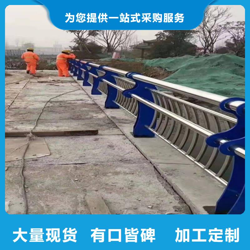 不銹鋼防護(hù)欄現(xiàn)貨現(xiàn)發(fā)