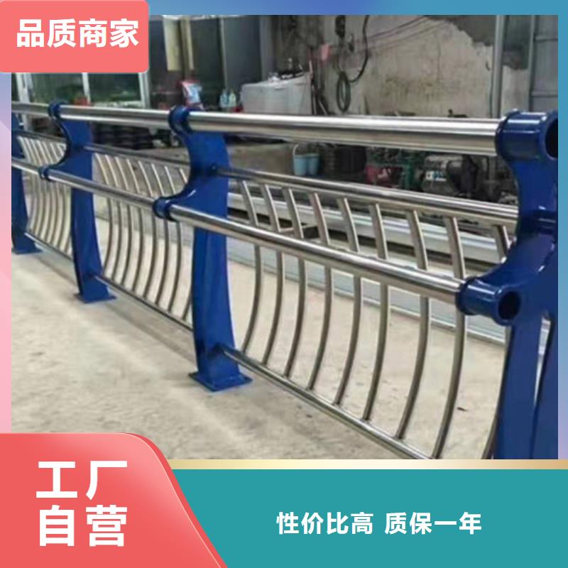 生产不锈钢防撞护栏_品牌厂家