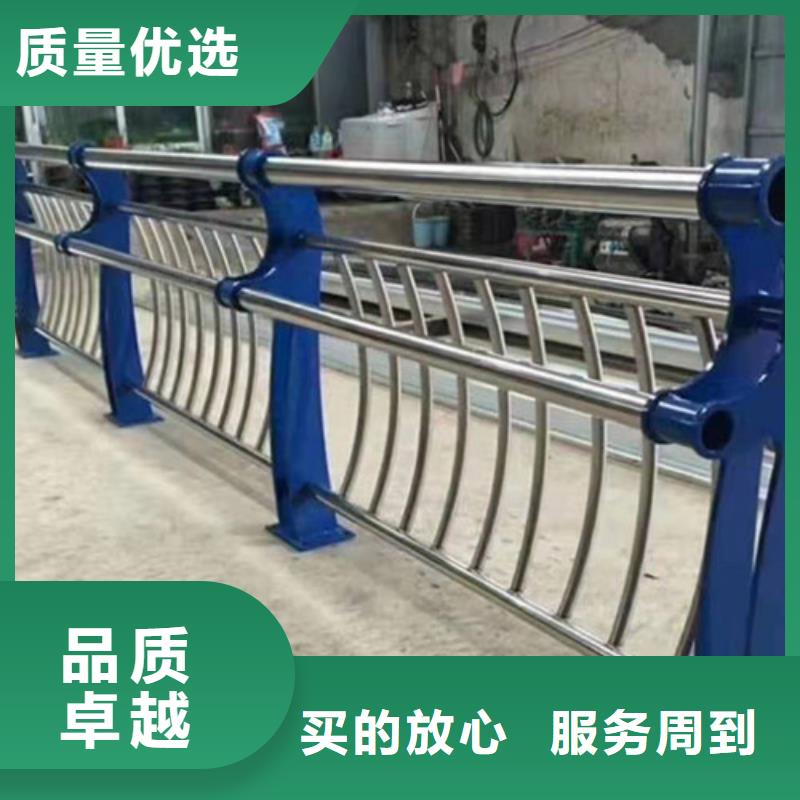 不銹鋼復(fù)合管護(hù)欄全國配送