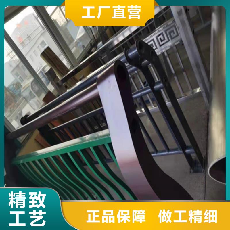 201不銹鋼護欄優(yōu)點